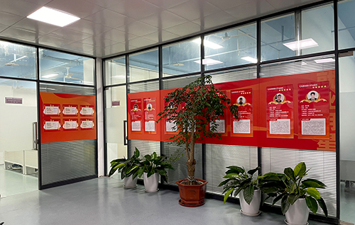 教學(xué)區(qū)